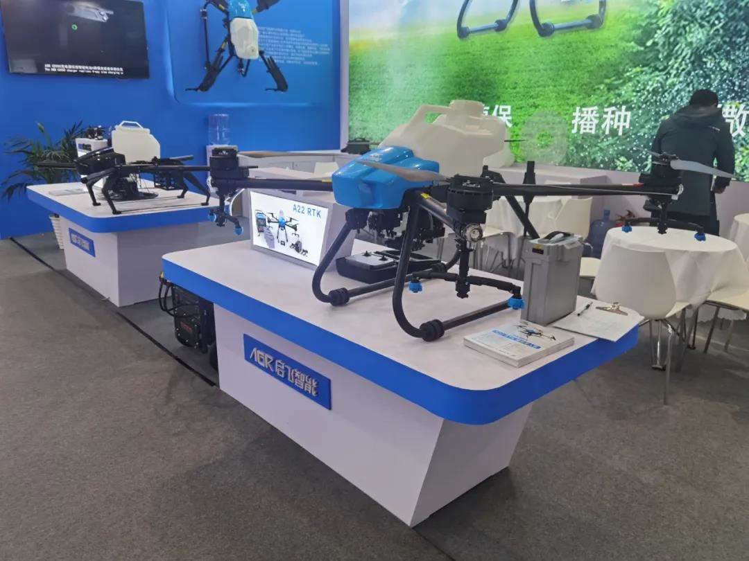 Výstava zemědělských strojů v Qingdao 2021 se oficiálně otevírá, Qifei Smart ...