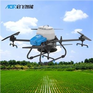 Vysoce účinný dron na ochranu zemědělských rostlin